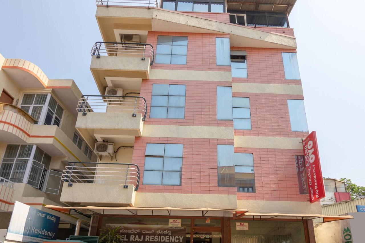 Отель Oyo 10478 Raj Residency Бангалор Экстерьер фото